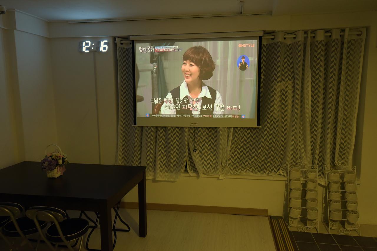 David House Apartment Seoul Room photo